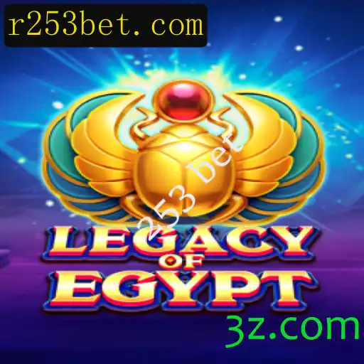 Explorando o Fascinante Mundo de LegacyOfEgypt