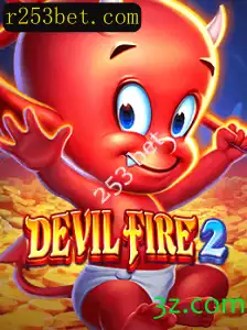 Como Jogar DevilFire2: Guia Completo e Atualizado