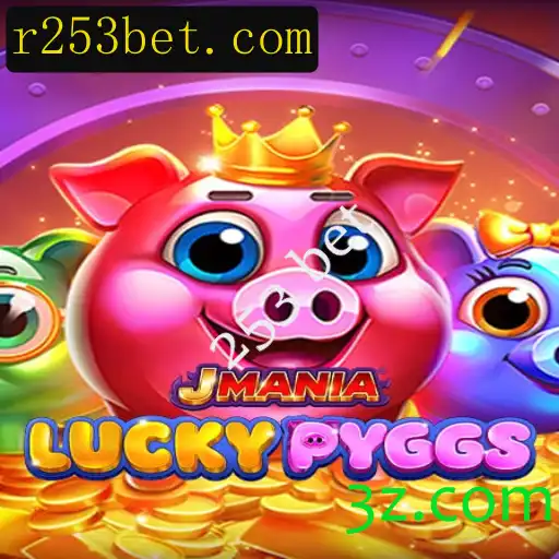 Explorando JManiaLuckyPyggs: Uma Nova Era de Entretenimento em Jogos