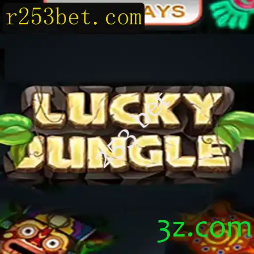 Explorando o Mundo de LuckyJungle1024: A Nova Sensação dos Jogos de Aposta