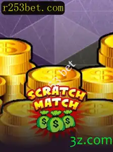 Explorando o Mundo do ScratchMatch: Um Guia Completo
