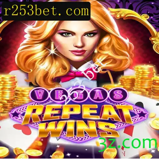 VegasRepeatWins: A Nova Sensação no Mundo dos Jogos de Azar