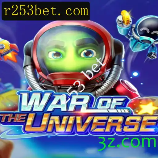 Descubra o Fascinante Universo de WAROFTHEUNIVERSE: Jogo Estratégico e Eventos Atuais
